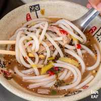 ขนมจีนไหหลำตำนานกว่า 25 ปี เจ้าดังเสาชิงช้า