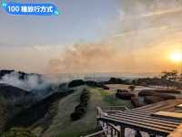 日本九州-瀨之本高陽的夕陽與火燒山奇景