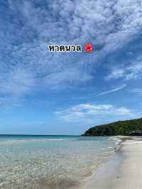 📍พิกัดชายหาดเกาะล้าน ถ่ายรูปจึ้งๆ! 