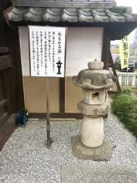【埼玉県】切り絵御朱印発祥の地