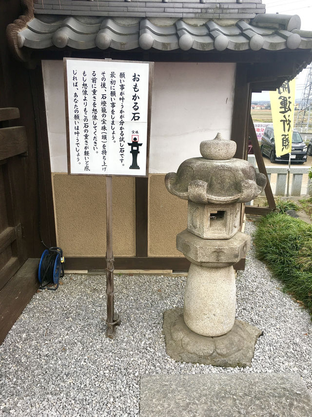 【埼玉県】切り絵御朱印発祥の地