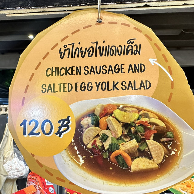 • ส้มตำชบา (ตลาดกรีนเวย์ หาดใหญ่) 🍝🫶🏼