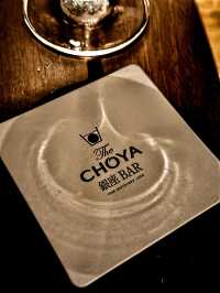 𓎸 最新！日本過江龍 The CHOYA Ginza BAR 來香港了！