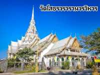 วัดโสธรวรารามวรวิหาร จ.ฉะเชิงเทรา