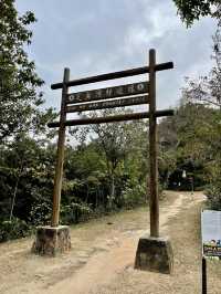 老人山-名字獨特的峰，山火瞭望台外型獨特，更能眺望壯麗海景