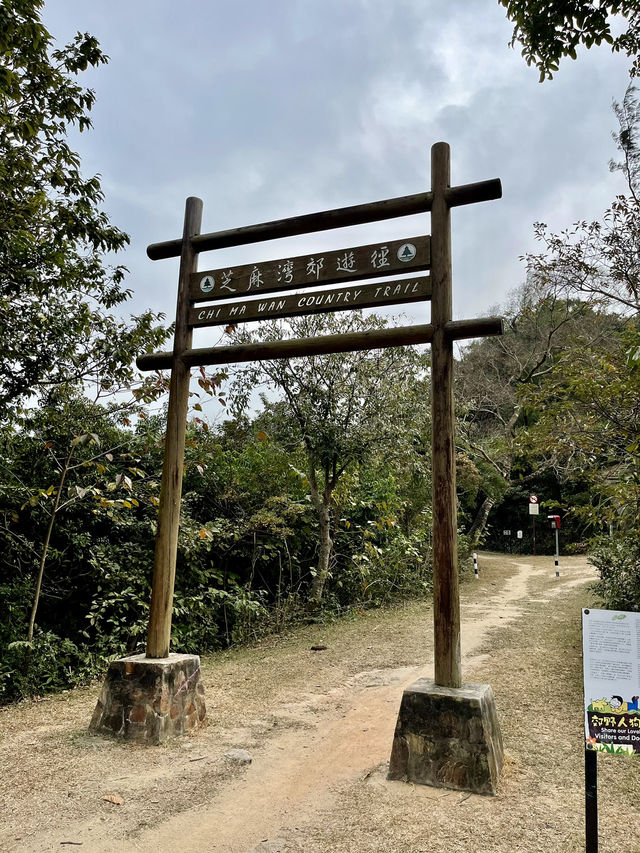老人山-名字獨特的峰，山火瞭望台外型獨特，更能眺望壯麗海景