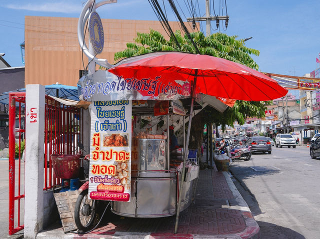 ร้านไชยเชษฐ์กล้วยทอด หน้าไปรษณีย์ กินจุกๆๆ 
