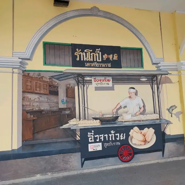 Thưởng thức bữa sáng khó quên tại thành phố Nakhon Si Thammarat.