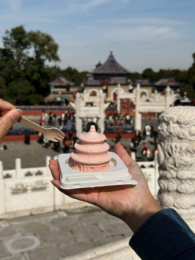 THE TEMPLE OF HEAVEN - Beijing, China