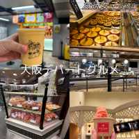 大阪旅行！食べログ百名店巡り✨