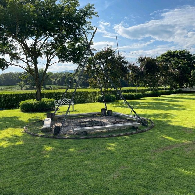 ลานอารมณ์ [Larn Arome]