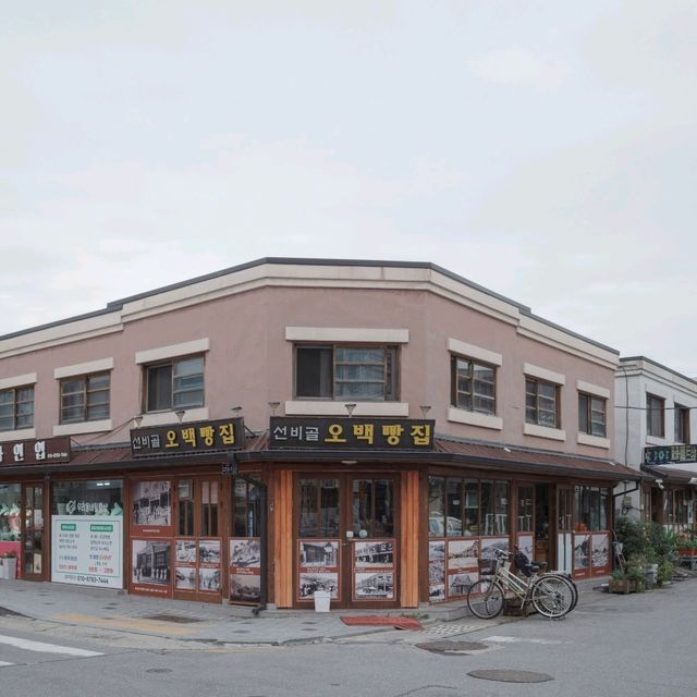 저렴한 가격에 다양한 빵을 먹어볼 수 있는