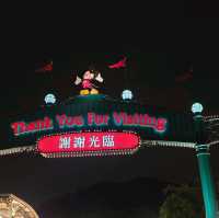 Unveiling HK's Heart