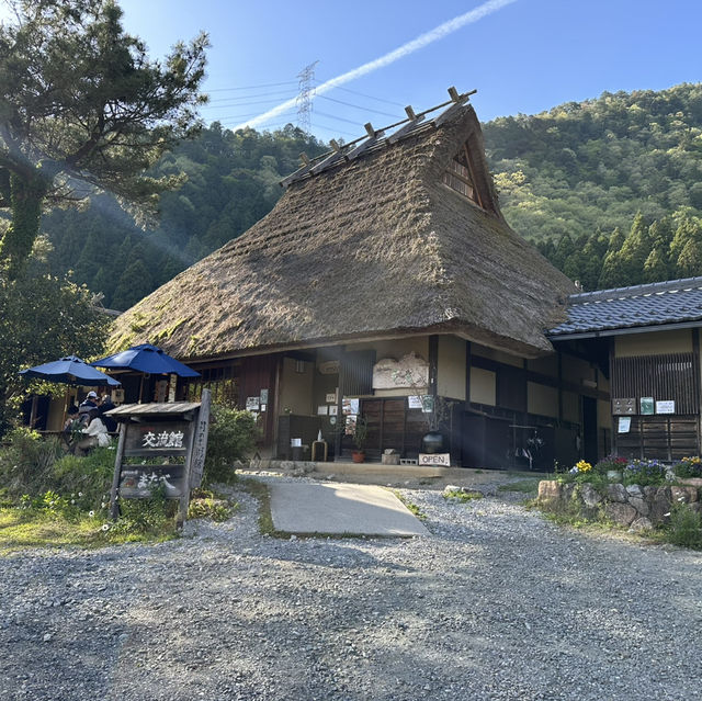Kayabuki No Sato,most stunning in kyoto