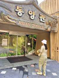 서울동물원