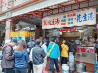 大稻埕與迪化街：懷舊與現代商店 🌅🛍️
