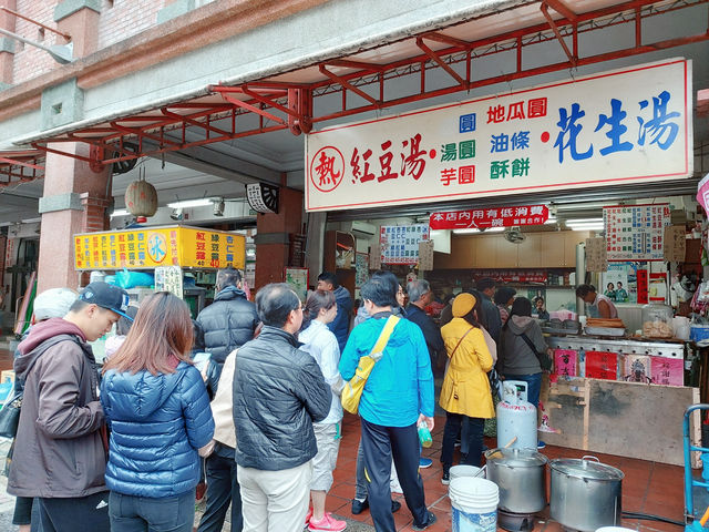 大稻埕與迪化街：懷舊與現代商店 🌅🛍️