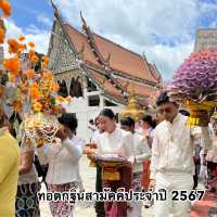 🛕โบสถ์เก่า อายุกว่า 666 ปี วัดน้ำรอบ 