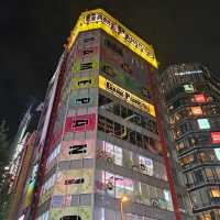 夜貓朋友必去的日本秋葉原