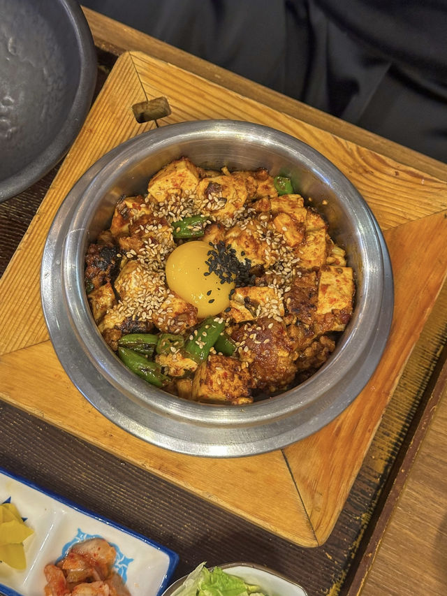 익선동 뜨끈한 솥밥 맛집