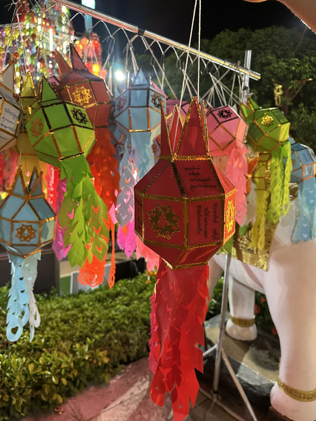 ทริปบินขึ้นเหนือเที่ยวงานช่วงวันลอยกระทง