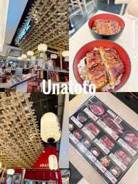 Unatoto ร้านข้าวหน้าปลาไหลสัญชาติญี่ปุ่น บุกไทย