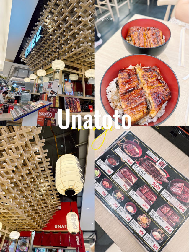 Unatoto ร้านข้าวหน้าปลาไหลสัญชาติญี่ปุ่น บุกไทย