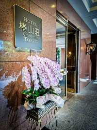 【東京/ラグジュアリー】宿泊者だけが満喫できる✨️都心のど真ん中で楽しむ雲海☁と日本庭園🍵