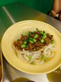 Tsuru Tsuru Cafe: A Playful Retreat for Udon Lovers