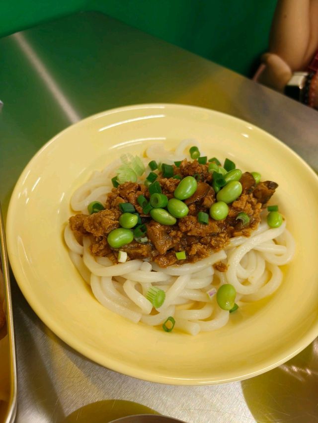 Tsuru Tsuru Cafe: A Playful Retreat for Udon Lovers