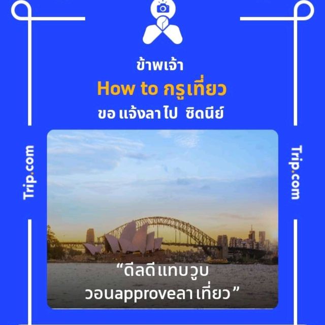 ชมนาขั้นบันไดกลางขุนเขา @บ้านแม่กลางหลวง