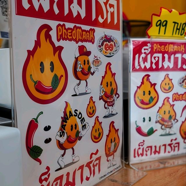 泰國曼谷_Phed Mark_Mark Wein打拋專賣店