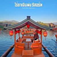 ล่องเรือชมวิว บรรยากาศที่พัก ที่บ้านรักไทย
