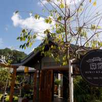 Miwo Kezhan มิโวเคอจ้าน บ้านรักไทย 