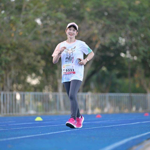 MSU Running 2024...แลนปันฝัน...
