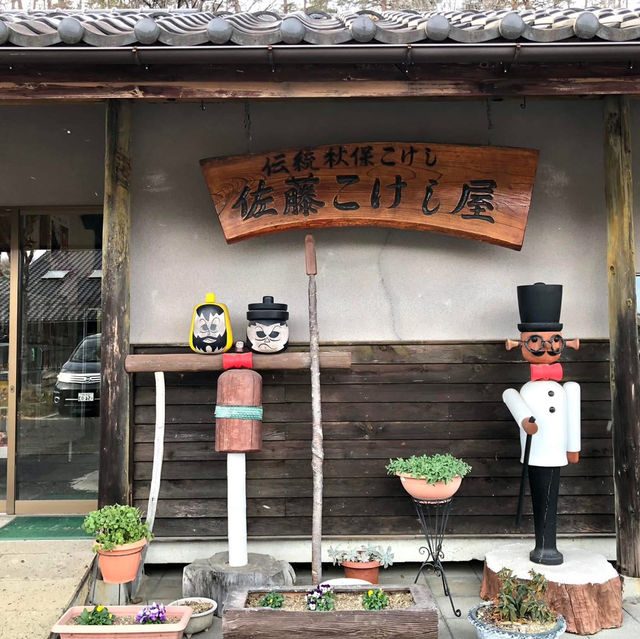 休閒散步⋯磊々峡公園，空氣好🥹心情更加好😁