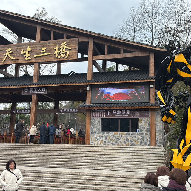 The three gorges 