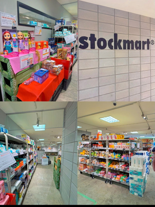 アメリカ旅行気分が味わえる東京のおしゃれスポット🫣🛒🇺🇸【東京・吉祥寺】