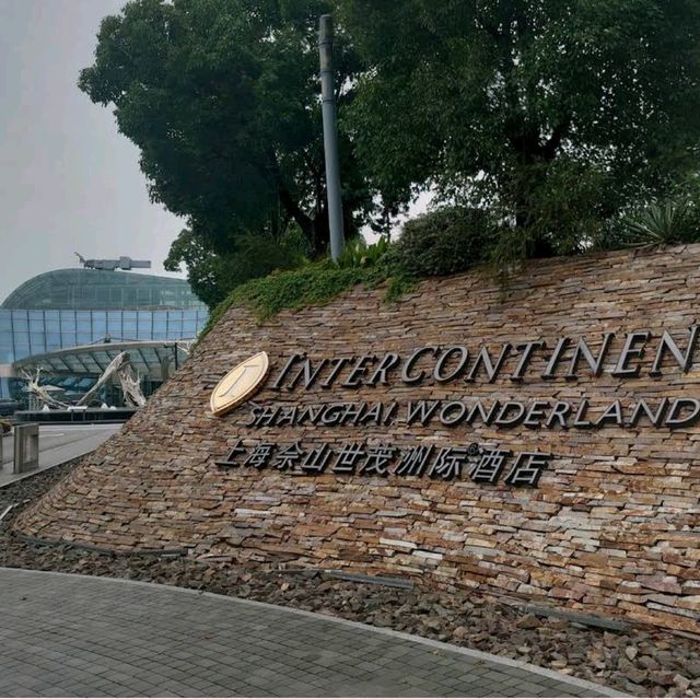 InterContinental Shanghai Wonderland InterContinental Shanghai Wonderland