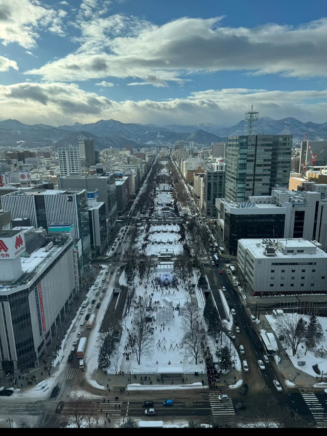 Odori Park: The Heart of Sapporo