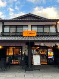 【神奈川🇯🇵】昔ながらの街並みを楽しめるエリア