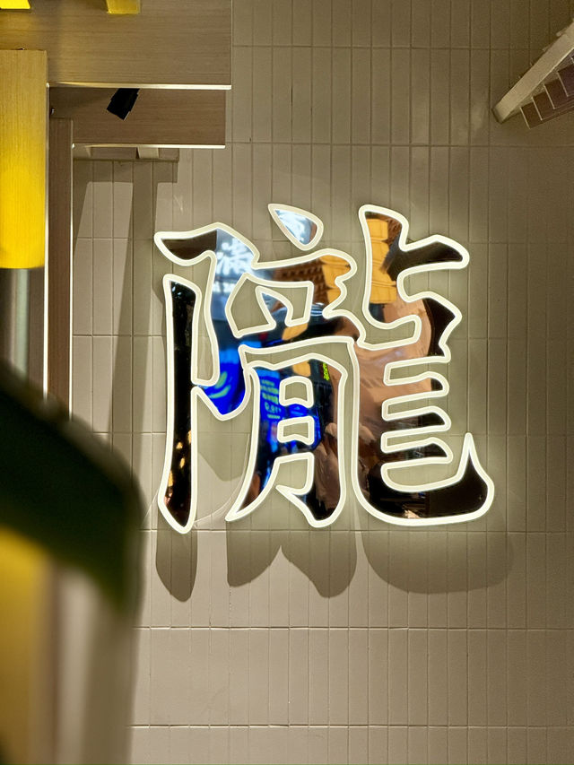 桂滿隴·站立的杭州(金光華旗艦店)