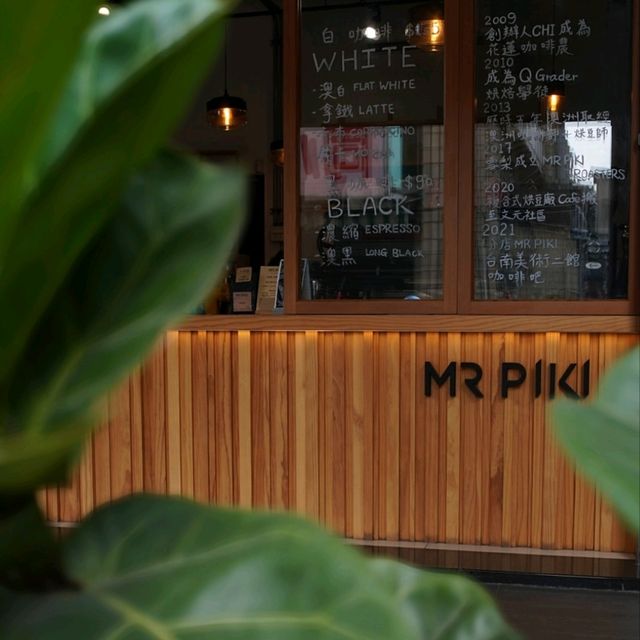 台灣台南_MR PIKI 澳式咖啡專家_ 騎樓下來杯美味小白
