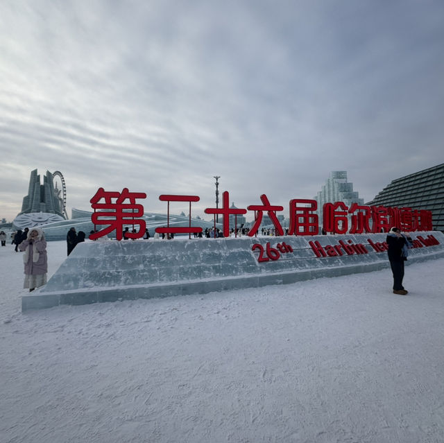 Ultimate Wonderland: Visit to the 26th Bingxue Ice World in Harbin Ultimate Wonderland: Visit to the 26th Bingxue Ice World in Harbin