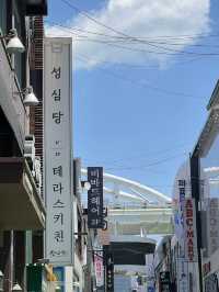 ร้านขนมปัง Sungsimdang