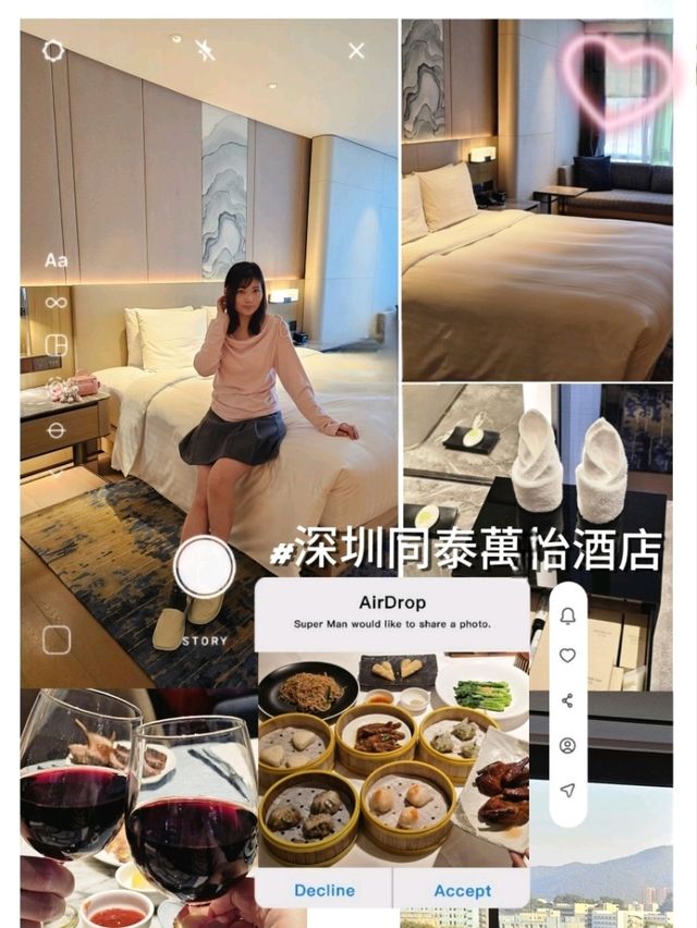 夢幻海鮮自助餐+豪華住宿，一次過滿足！