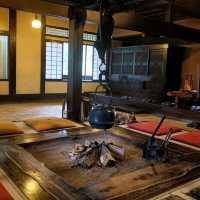 Wanosato
