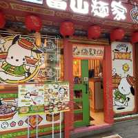 打卡食飯好地方