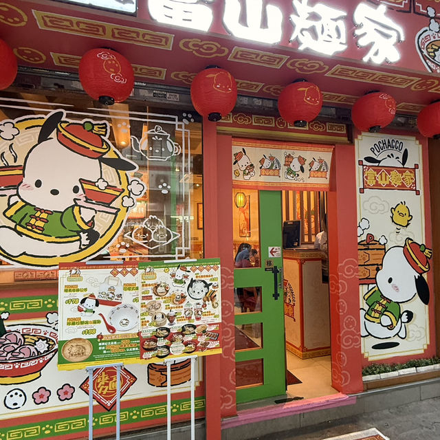打卡食飯好地方