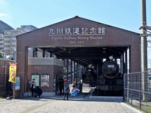 Kyushu Railway History Museum